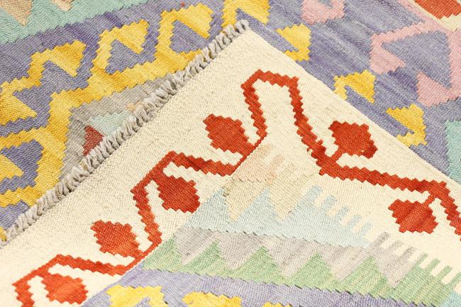 Kilim Afegão - 6