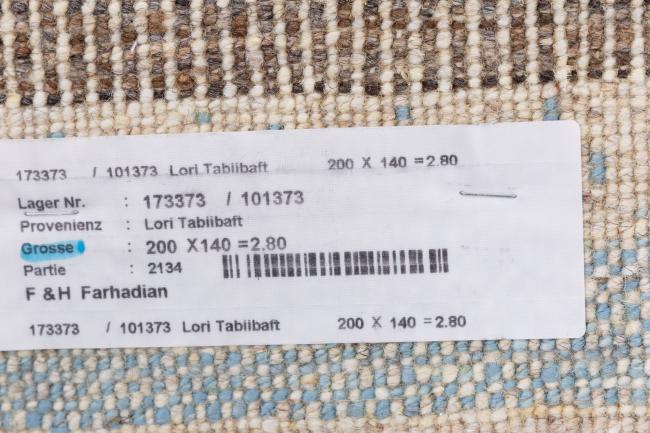Persian Gabbeh Loribaft Tabiibaft - 11