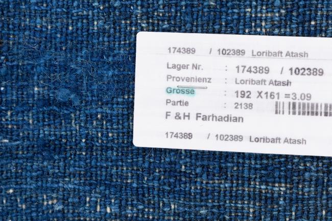 Persa Gabbeh Loribaft Essence - 11