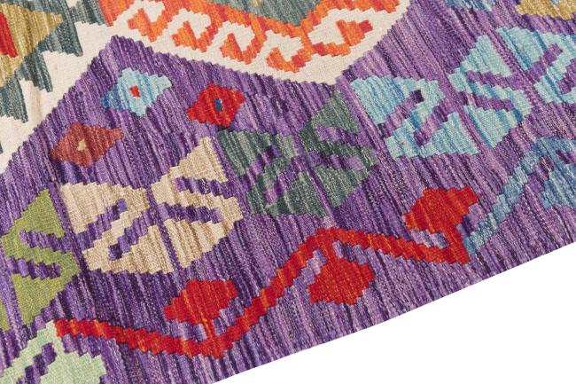 Kilim Afghan Heritage - 3