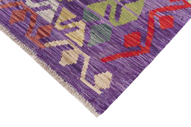 Kilim Afghan Heritage - 4