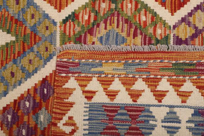 Kilim Afgán - 4