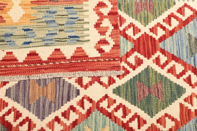 Kelim  Afghan - 4