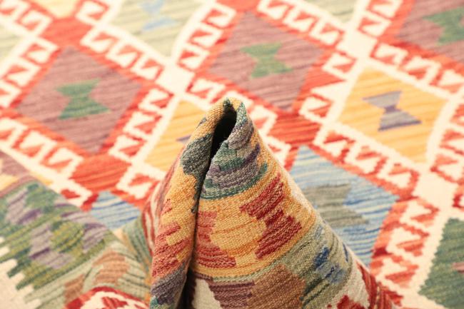 Kelim  Afghan - 5