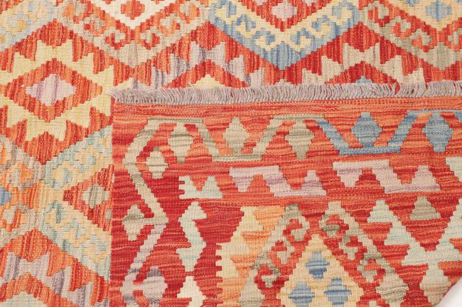 Kilim Afghan - 4