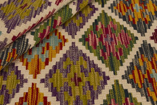 Kilim Afghan - 1