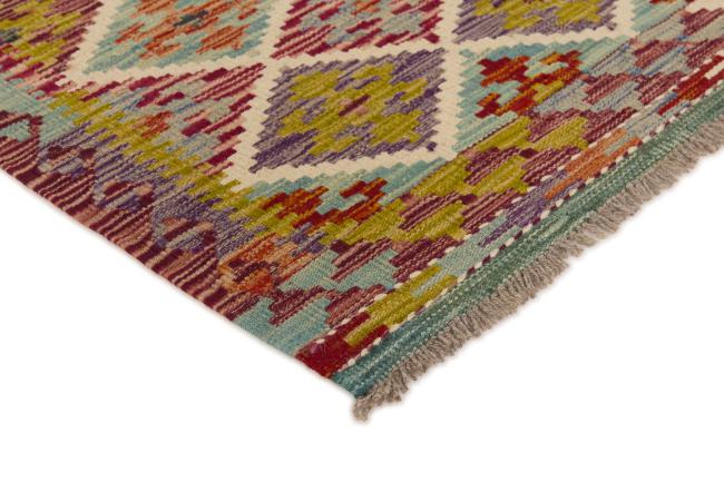 Kilim Afghan - 2