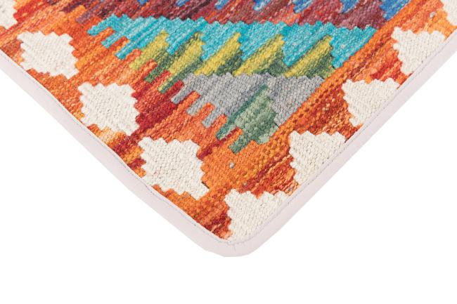 Kilim Afghan Cushion Cover - 3
