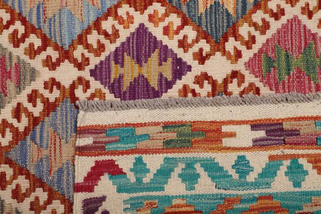 Kilim Afegão - 4