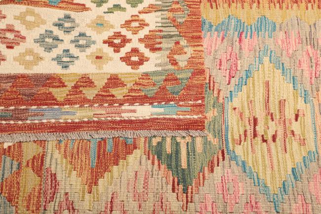 Kilim  Afghan - 4