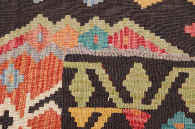 Kilim Afghan - 4