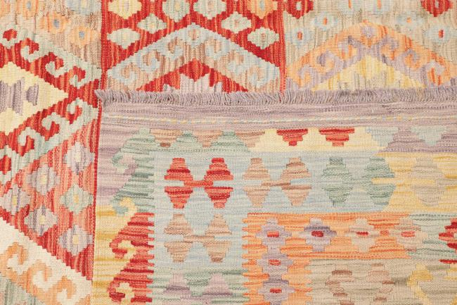 Kilim Afghan - 4