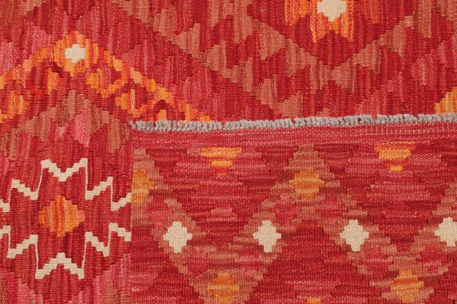 Κιλίμ Afghan - 4