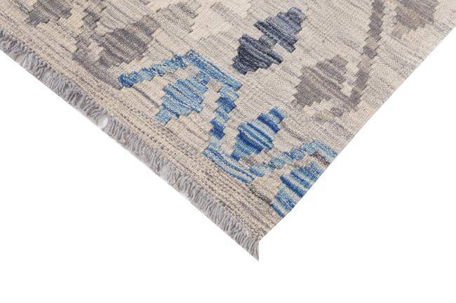 Kilim Afghan Heritage - 4