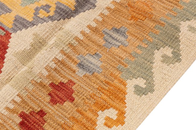 Kilim Afghan - 4