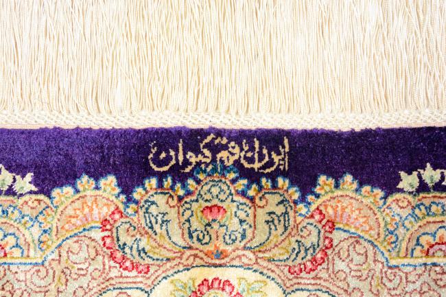 Ghom Selyem - 8