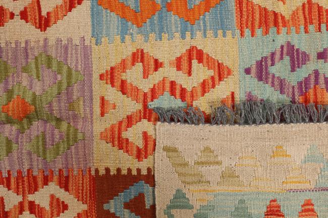 Kilim Afegão - 4