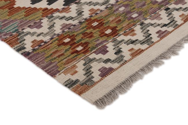Kilim Afghan - 2