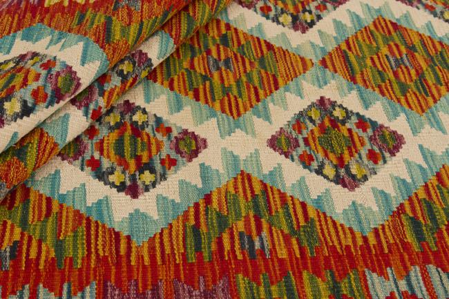 Kilim Afghan - 1