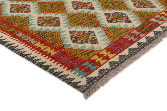 Kilim Afghan - 2