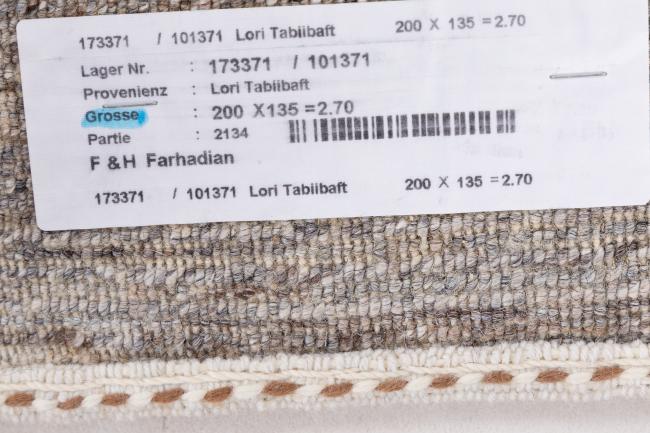 Persia Gabbeh Loribaft Tabiibaft - 11
