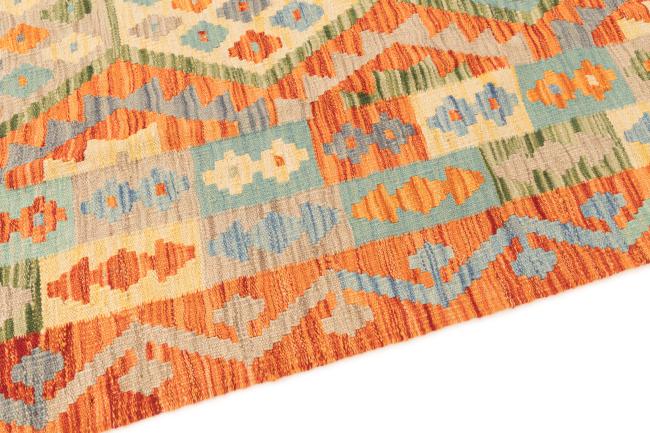Kilim Afghan - 3