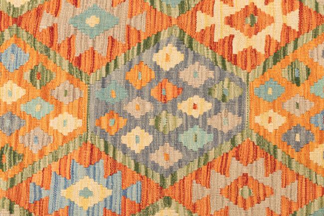 Kilim Afghan - 5