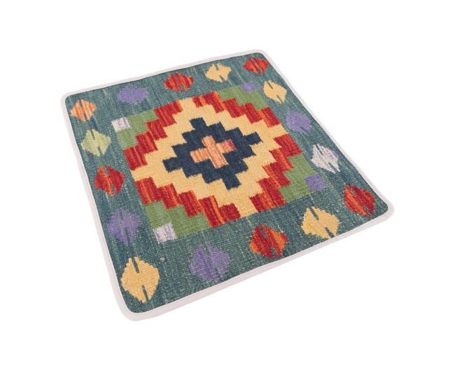 Kilim Afghan Cushion Cover - 2