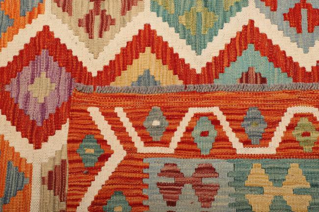 Kilim Afegão - 4