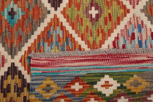 Kilim Afgán - 4