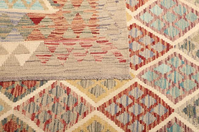 Kelim  Afghan - 4