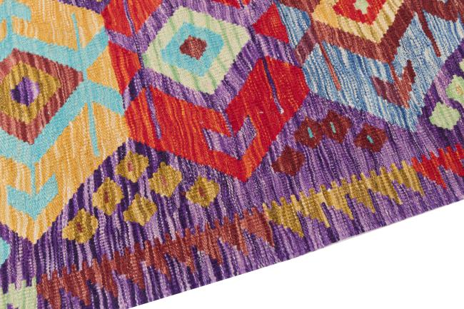 Kelim Afghan Heritage - 3