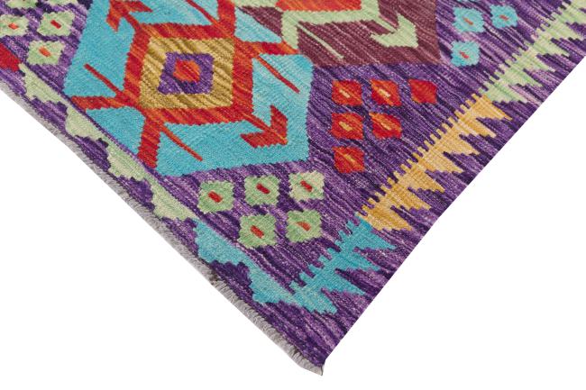 Kelim Afghan Heritage - 4
