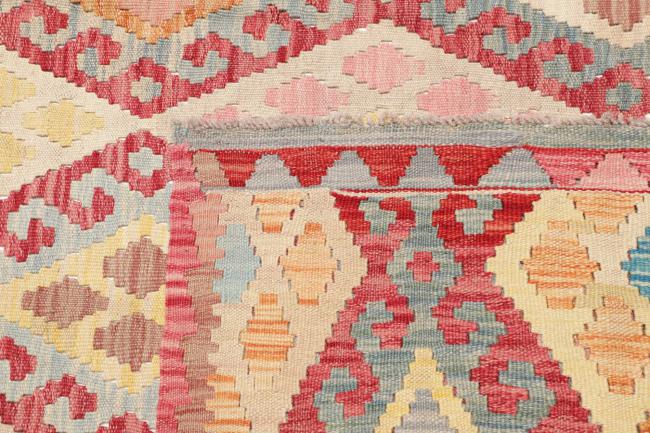 Kilim Afghan - 4