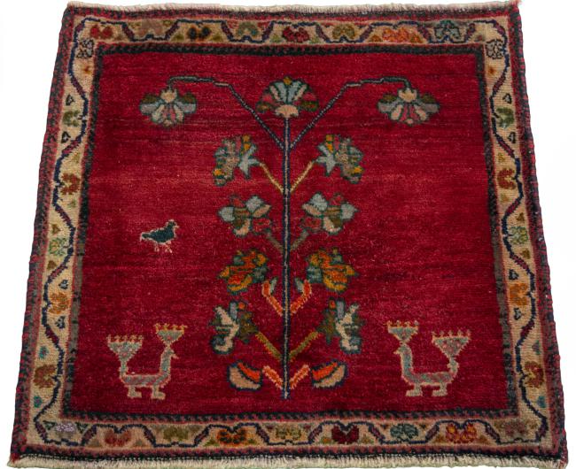 Persian Gabbeh Ghashghai - 3