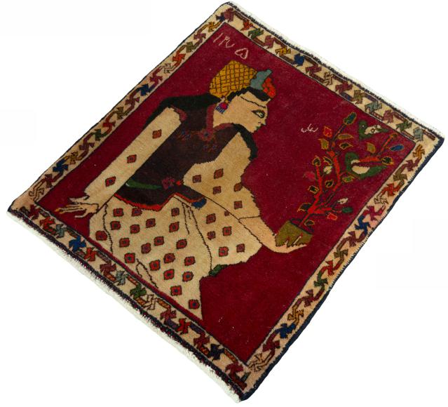 Shiraz - 1