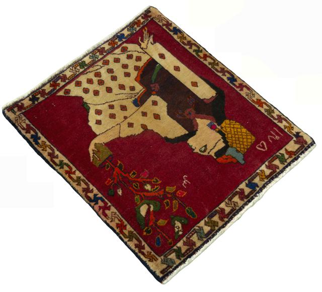 Shiraz - 2