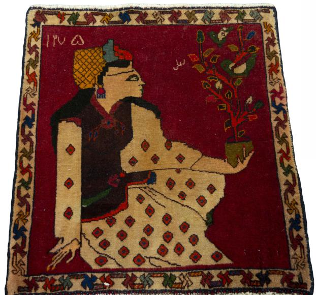 Shiraz - 3