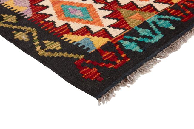 Kilim Afghan - 2