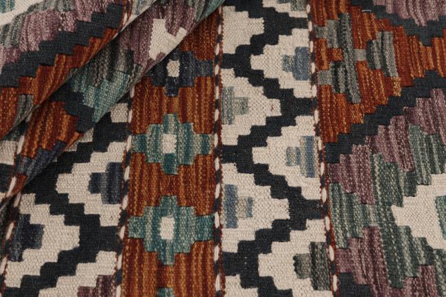 Kilim Afghan - 1