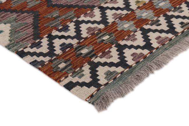 Kilim Afghan - 2