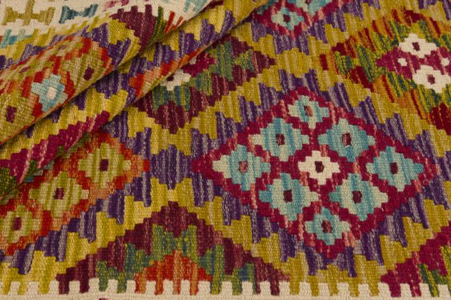 Kilim Afegão - 1