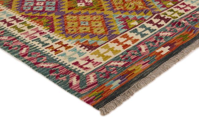 Kilim Afegão - 2