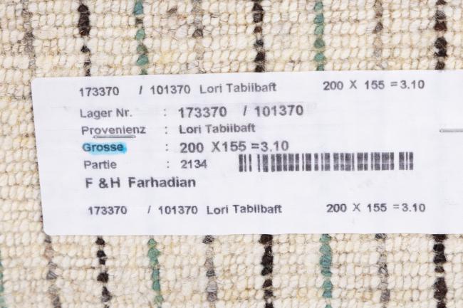 Persia Gabbeh Loribaft Tabiibaft - 11