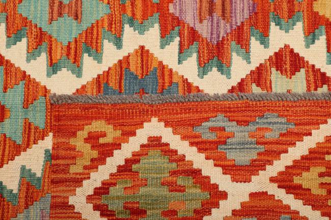 Kilim Afgán - 4