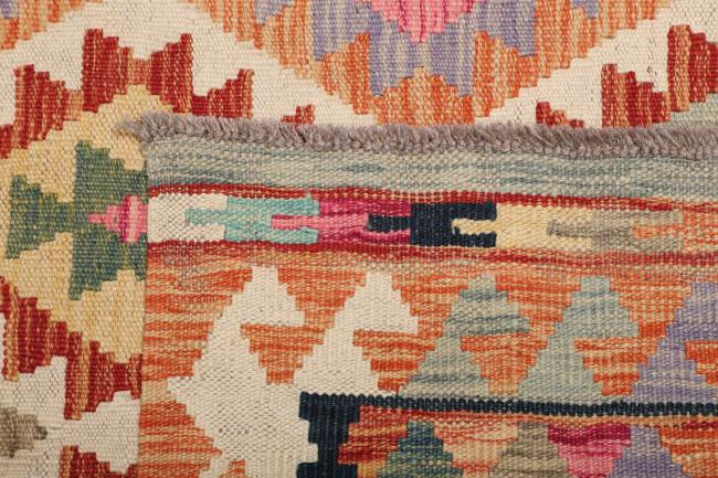 Kilim Afgán - 4