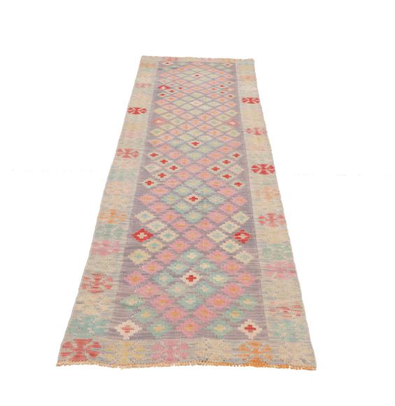 Kilim Afghan - 1