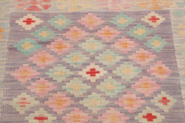 Kilim Afghan - 3
