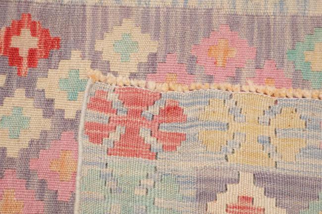 Kilim Afghan - 4