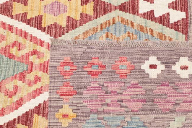 Kilim Afghan - 4